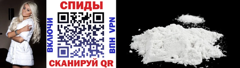 МЕГА вход  Иннополис  АМФ 97% 