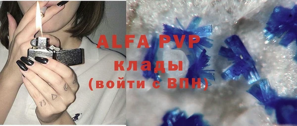 круглые Абдулино