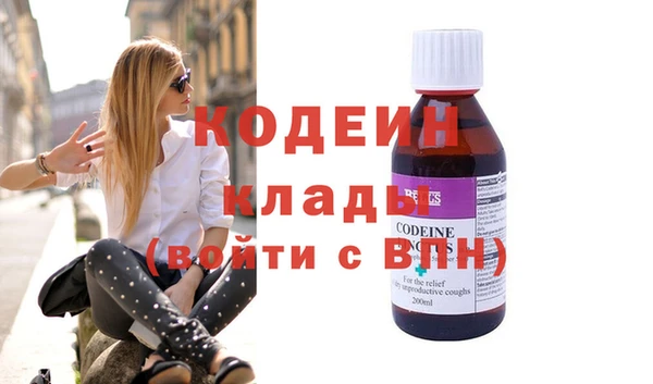 круглые Абдулино
