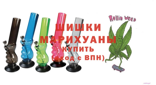 круглые Абдулино