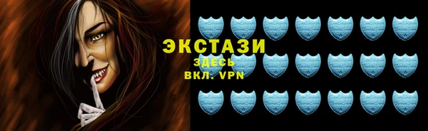 круглые Абдулино
