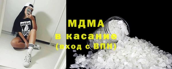 круглые Абдулино