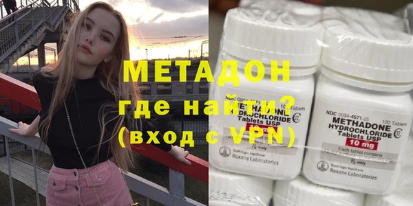 круглые Абдулино