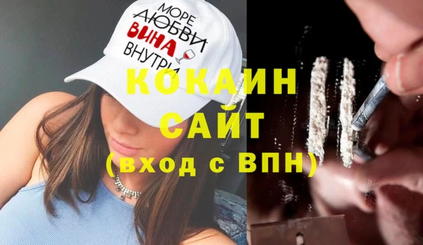 стаф Алексеевка