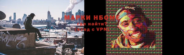 героин Абинск